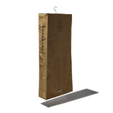 RUBBERIZED FABRIC HANGING ORGANIZER W/WIRE FRAME / COAT & JACKET