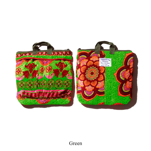Mao's Helmet Bag - Green